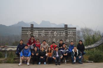 1520822678578131.jpg 20170117-3.jpg