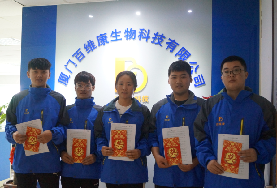 1550826632304467.png 9.png