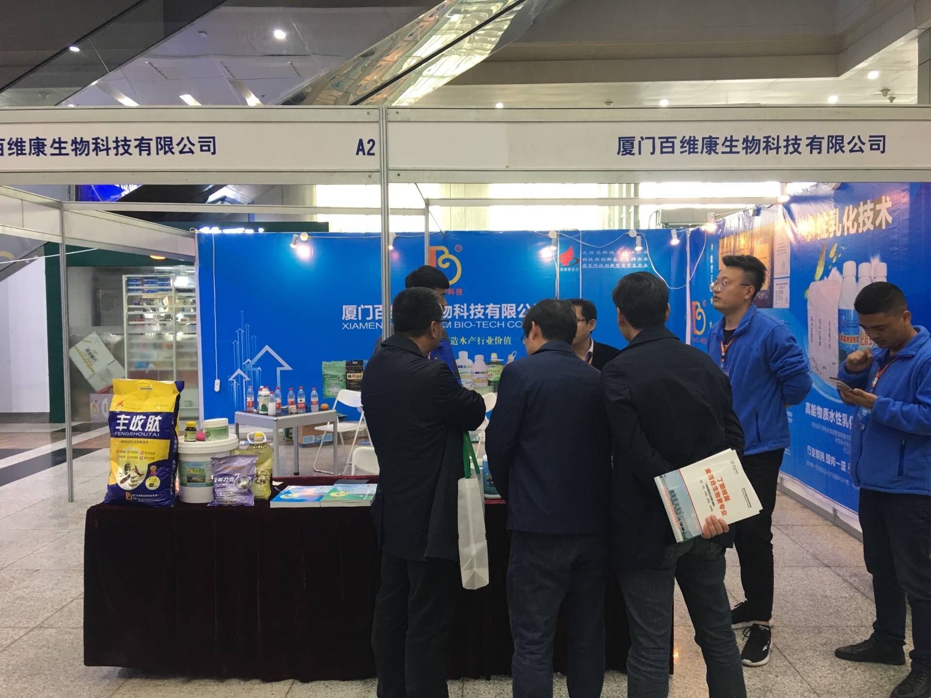 1553162499976940.jpg 20190318武漢水交會4.jpg