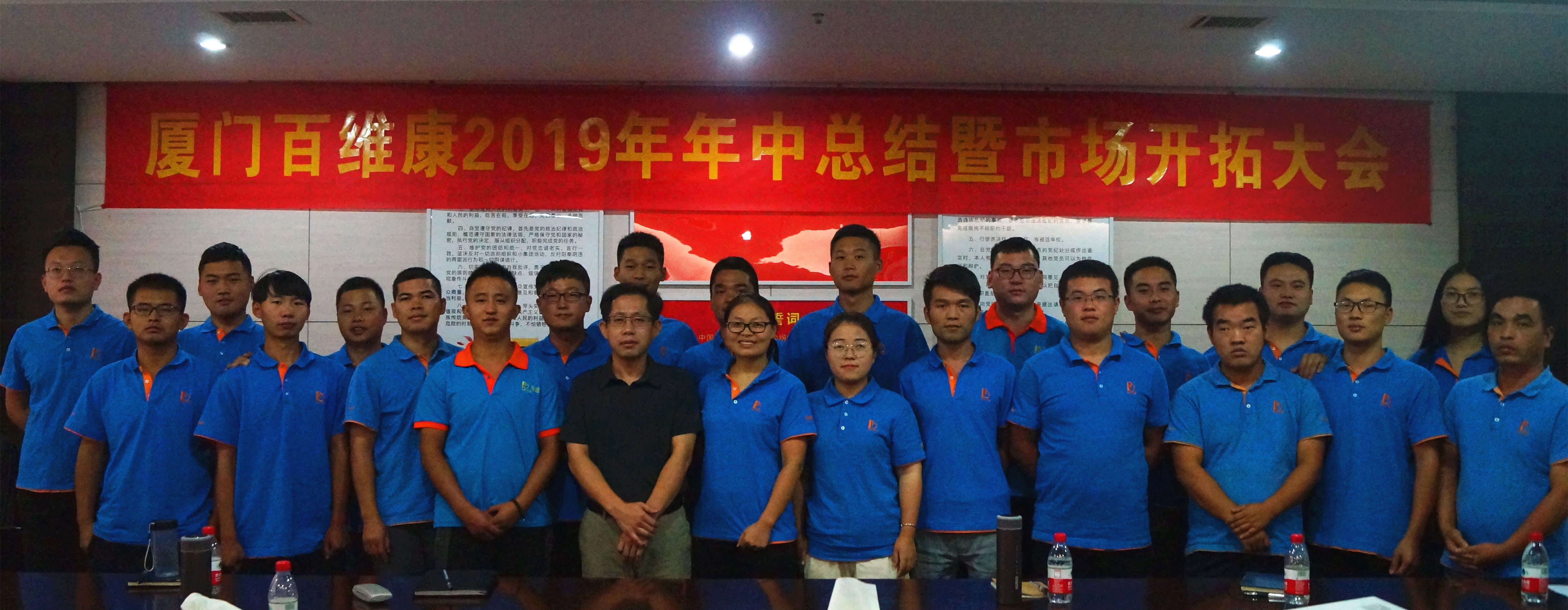 1571822635679348.jpg 2.jpg