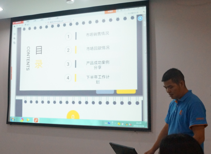 1571823330661285.png 8.png