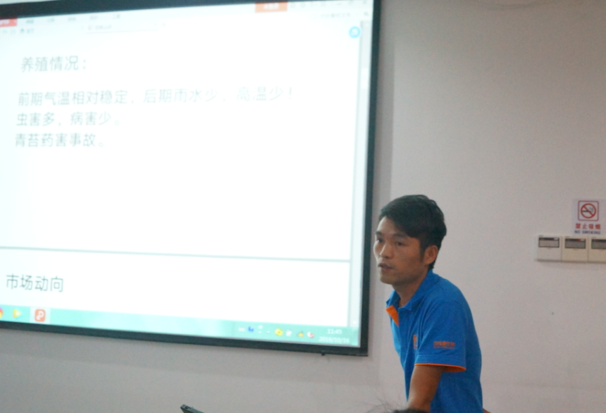 1571823359398673.png 9.png