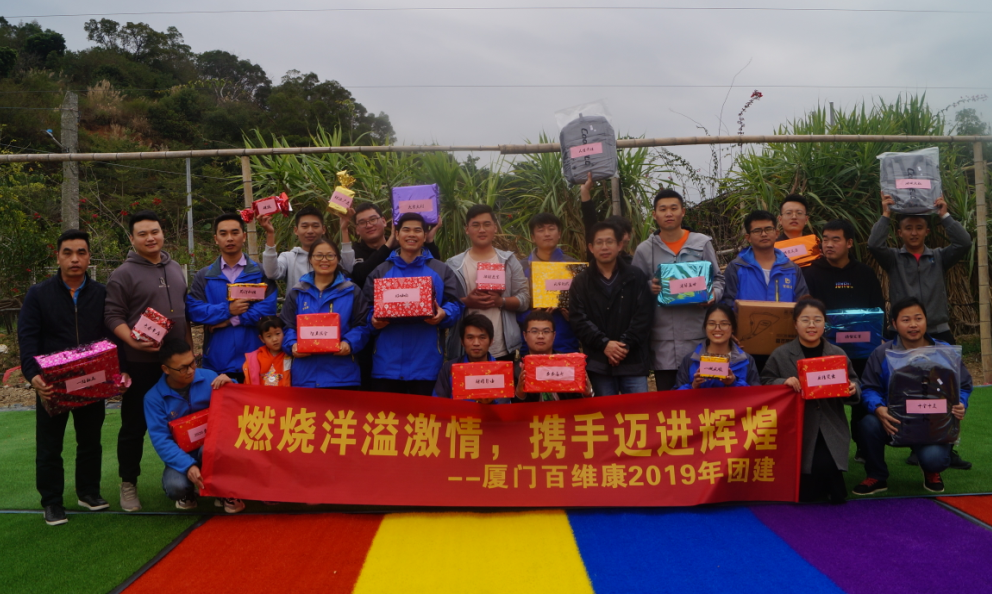 1579320399157993.png 57.png