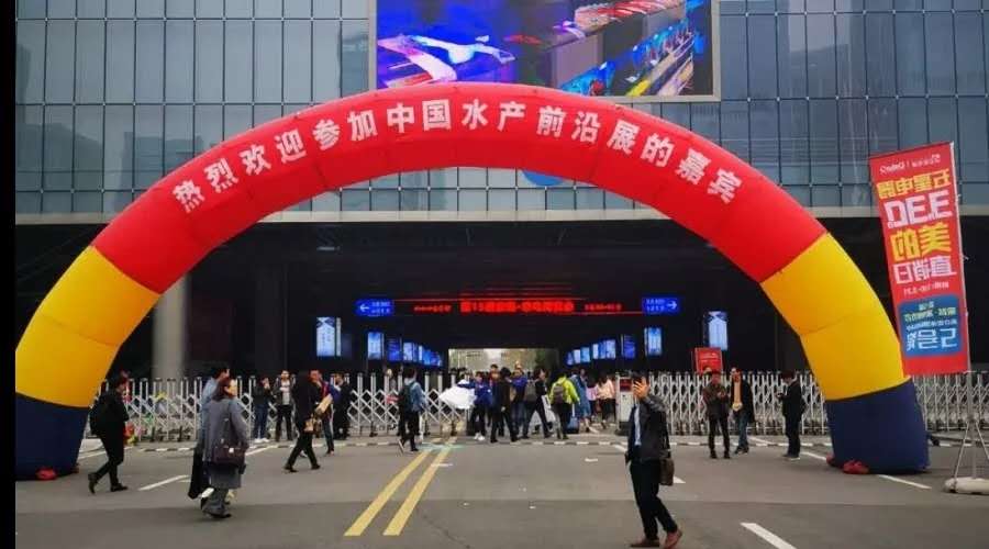 聚焦2019水產(chǎn)前沿展，廈門百維康南京站圓滿落幕