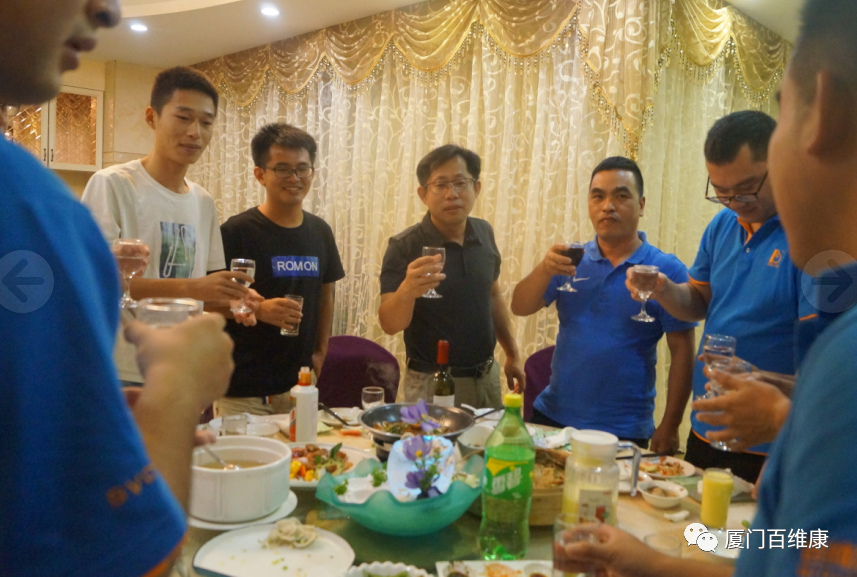 2020年中公司特色活動：會餅博狀元、舉杯共聚首、歌唱好生活