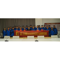 熱烈慶祝百維康2025年年終總結(jié)大會(huì)暨頒獎(jiǎng)典禮圓滿(mǎn)成功！